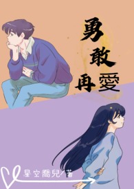 一人之下漫画在线免费