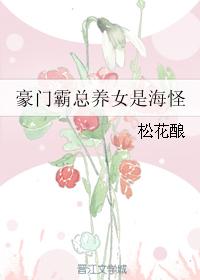 重生校园之商女txt