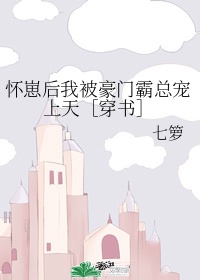 欢乐斗地主怎么创房间