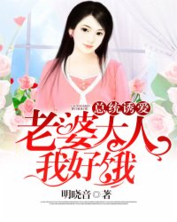 造梦西游3破解版