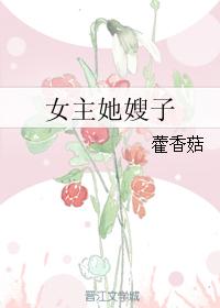 男生往死里cao女人