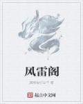 高情商回复别人的祝福