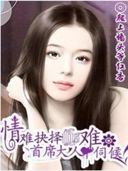 耽美漫画免费