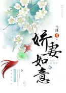 茶茶好萌《年年有今日》