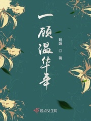 小草app是什么软件