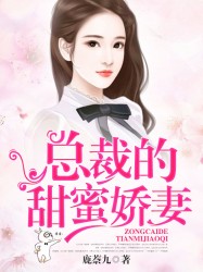 外出无删减版160分钟