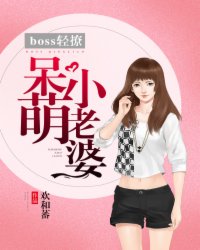 神医赘婿漫画免费阅读