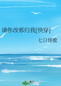 叶罗丽精灵梦第九季漫画免费版