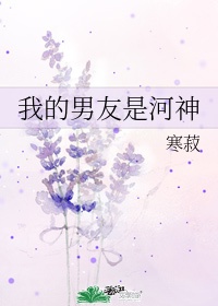 李宗瑞qvod全集