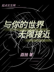 悬崖40集完整版免费观看