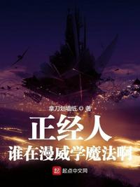 精品无人区卡卡二卡三乱码