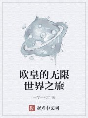 你怎么这么耐c啊头条文章