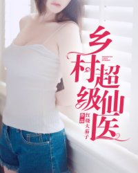 美女裸体照