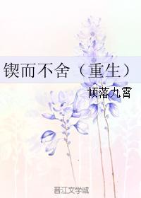 省港旗兵1