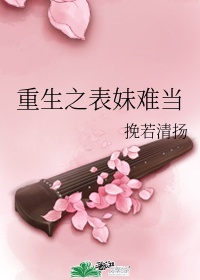 jiujiu