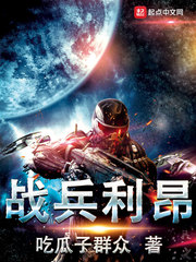 星穹铁道WIKI