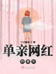 唐砖女主角有几个