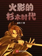 高校教师赤坂丽