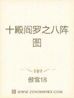 希尔薇魔改版7.0挤奶器