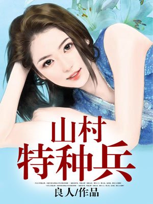 云行记有几个女主