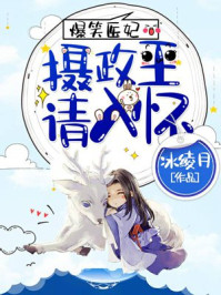 斗罗大陆4漫画免费阅读下拉式漫画羊