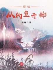 草小榴