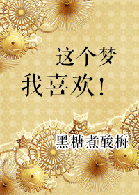 师尊比你更会演穿书