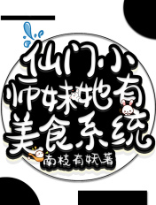 网红鹿少女23部全集在线