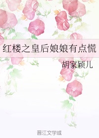 无职转生第一季完整在线观看