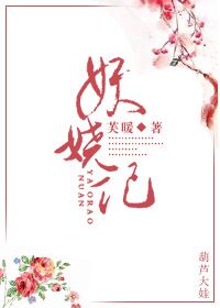 万魔龙帝