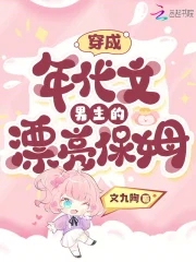 小草莓直播app破解版