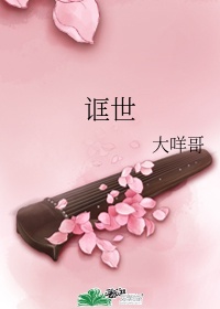 chinesegay老头4