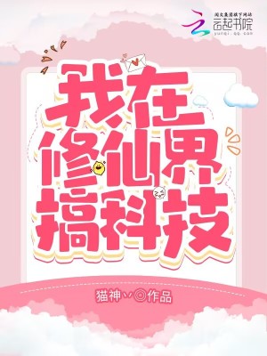 绿巨人.APK.RENAME免费破解版