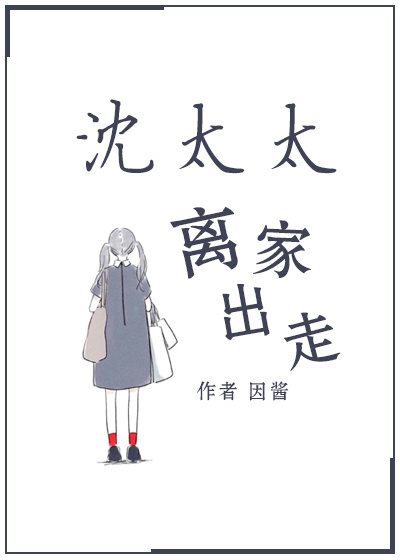 日本六九视频14个视频