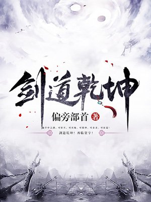 《春欲》.完整版