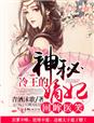 俄罗斯girl1819