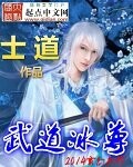 亲爱的上线了漫画