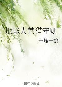 因缘果报