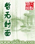 《且试天下》电视剧免费观看完整版