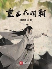 万古至尊李凡