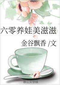 红发国模芭芭拉