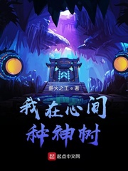 第五人格杰克x园丁