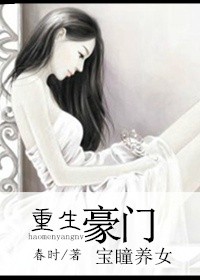 女主床戏被进高h辣文np