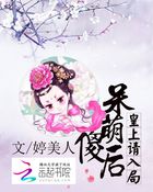 亚洲精品天堂