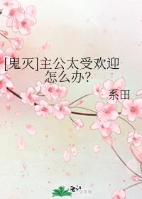 pga芯片焊接视频