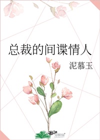 欧洲一卡二卡乱码新区Y ELLOW