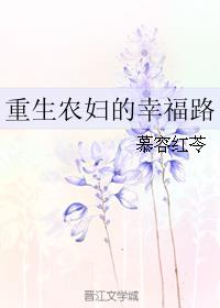 女友的妈妈6