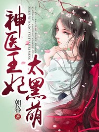 叶玉卿电影完整版