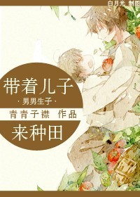 强漂亮美女教师小说