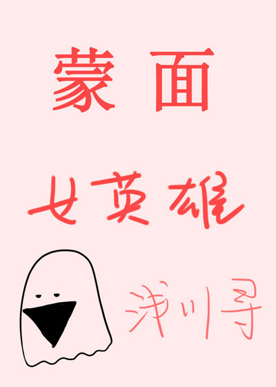 重生之天后归来漫画